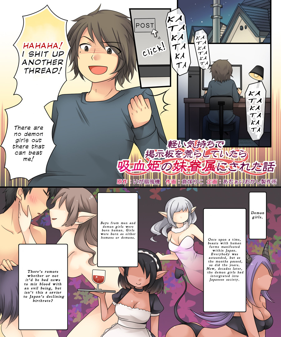 Hentai Manga Comic-The Story of Becoming The Vampire Princess' Little Sister Underling Because You Spammed The Imageboards-Read-2